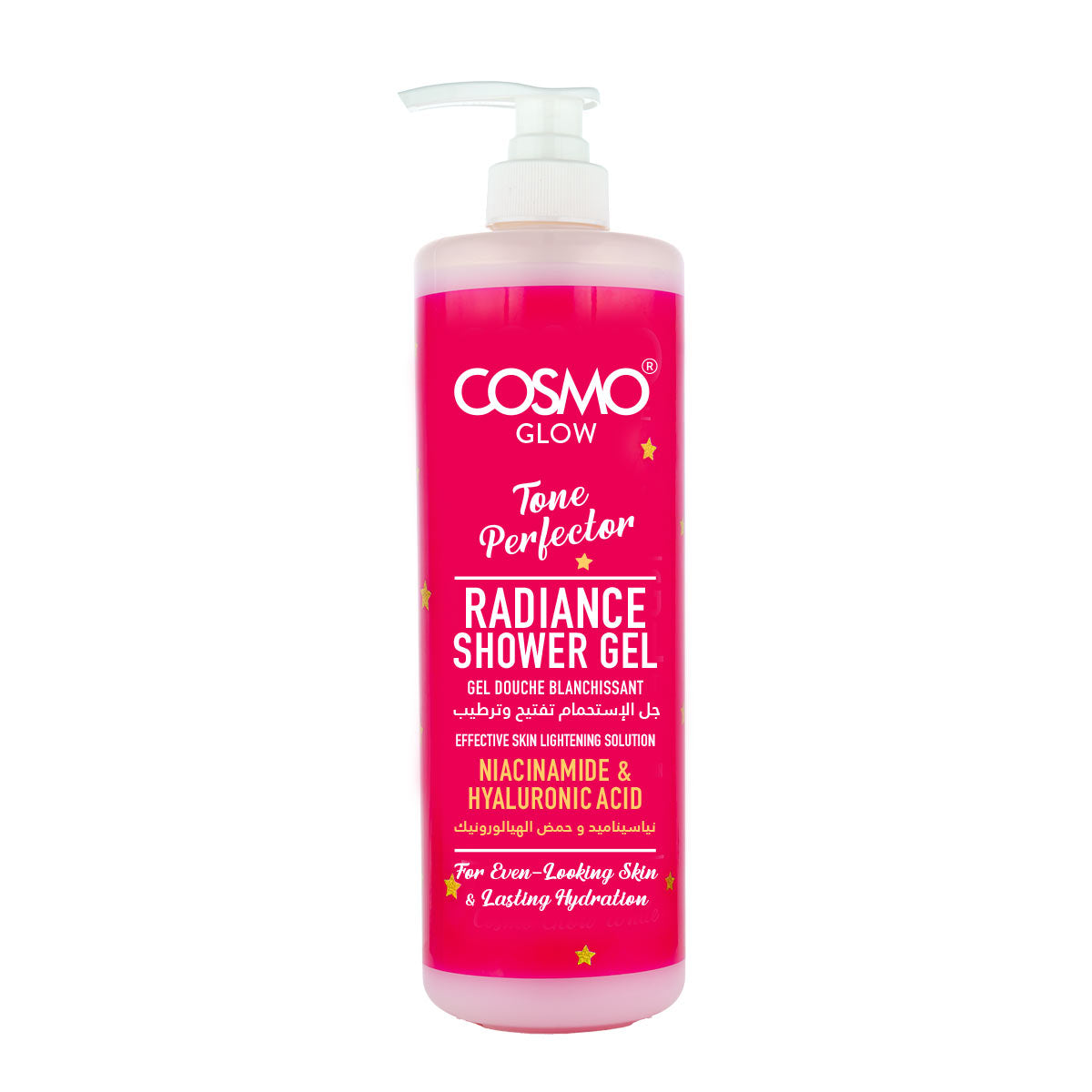 Cosmo Glow Tone Perfector Kit
