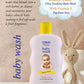 baby care gift set 