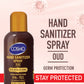 Oud Hand Sanitizer Spray 100ml - 12pc